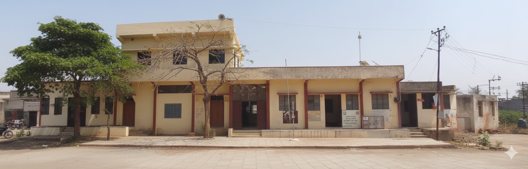 Gram Panchayat Office