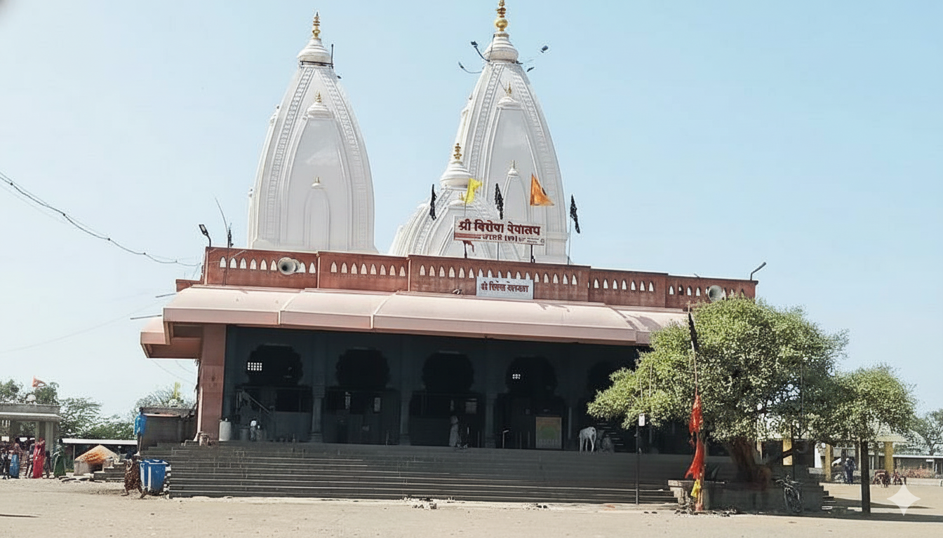Shri Biroba Temple