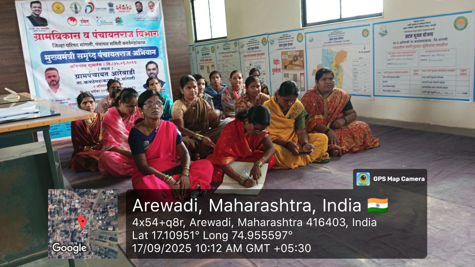 मौजे आरेवाडी ग्रामपंचायतीमध्ये  मुख्यमंत्री समृद्ध पंचायतराज अभियान याची विशेष ग्रामसभा पार पडली